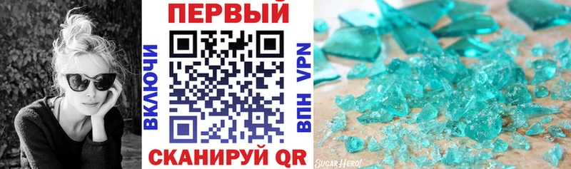 АМФ Premium  Кореновск 