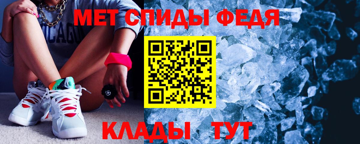 A PVP Кореновск