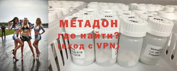 меф VHQ Усинск