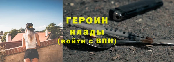 каннабис Остров