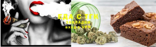 каннабис Остров