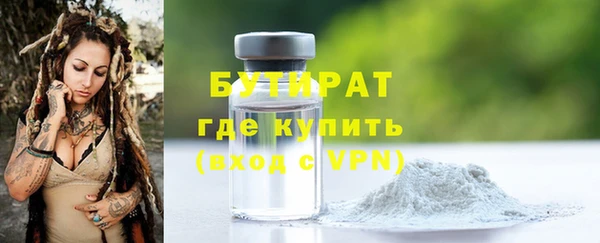 каннабис Остров