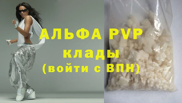 МДПВ Пестово