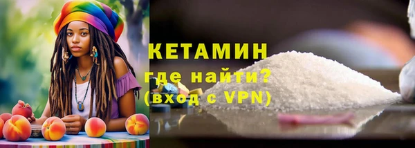 каннабис Остров