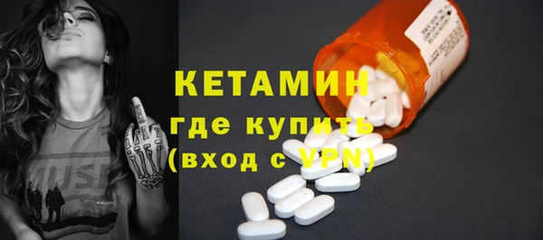 соль курить ск Корсаков