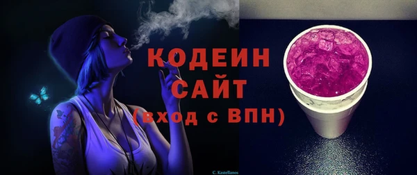 mdma Елабуга