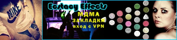 каннабис Ельня