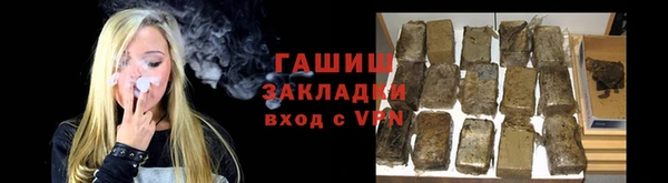 COCAINE Костерёво