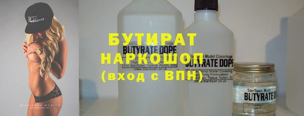 МДПВ Пестово