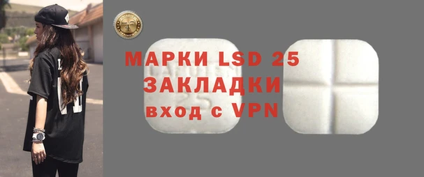 MDMA Premium VHQ Заволжье