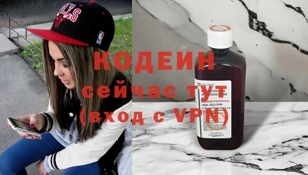 каннабис Остров