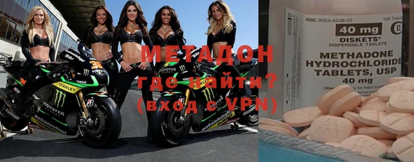 каннабис Остров