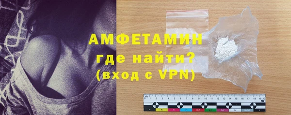 дурь Галич