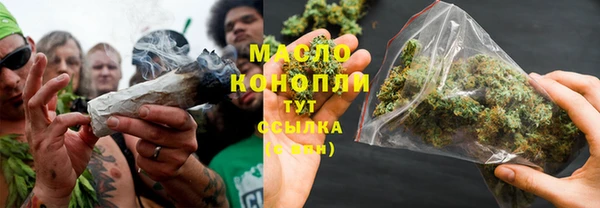 MDMA Premium VHQ Заволжье