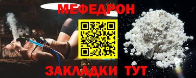 COCAINE Беслан