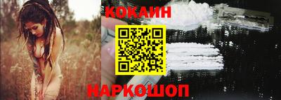 хмурый Балашиха