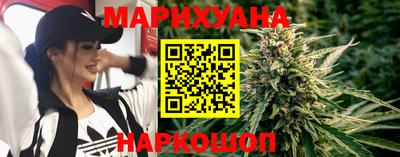 кокаин премиум Балахна