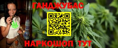кокаин премиум Балахна