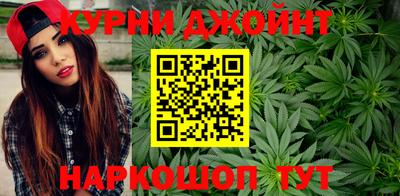 кокаин премиум Балахна
