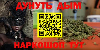 хмурый Балашиха