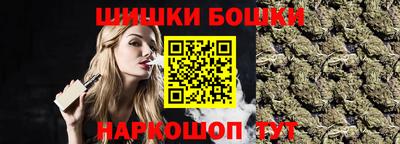 хмурый Балашиха