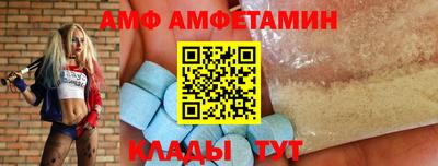хмурый Балашиха