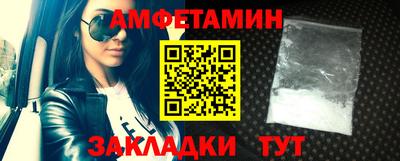 не бодяженный Берёзовский