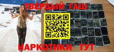хмурый Балашиха
