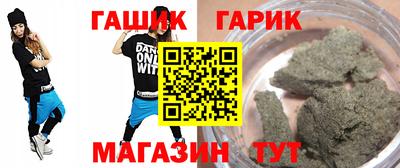 хмурый Балашиха