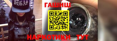 хмурый Балашиха