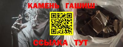 хмурый Балашиха