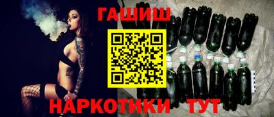 хмурый Балашиха