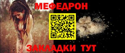 хмурый Балашиха