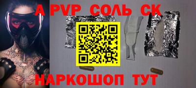 хмурый Балашиха