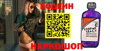 хмурый Балашиха