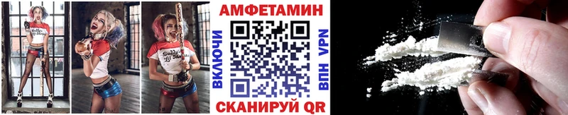 Метамфетамин витя  Кореновск 