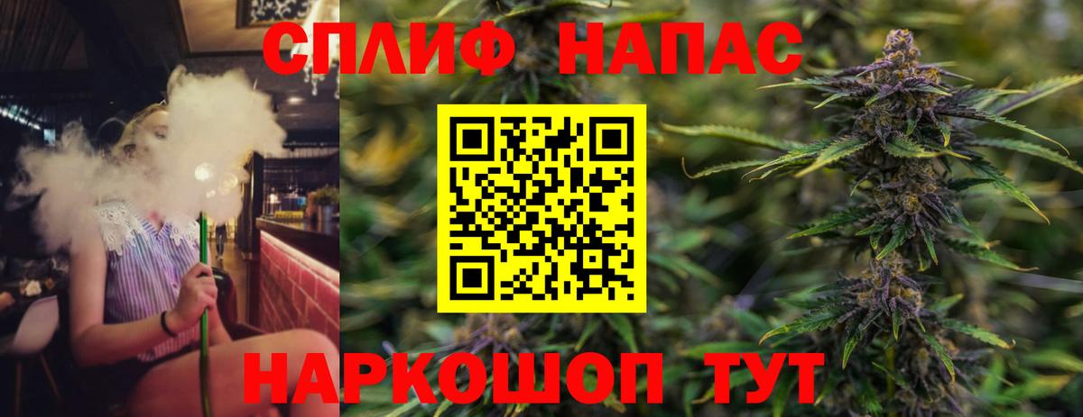 Марихуана OG Kush  Марихуана планчик  Кореновск  МАРИХУАНА LSD WEED  Марихуана ГИДРОПОН  Вход с VPN 
